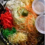 Fa Cai Yu Sheng w Smoked Salmon