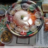 Click to see (P)(CNY) Luxurious Crispy Salted Egg Fish Skin Yu Sheng 鸿运咸蛋脆鱼皮鱼生