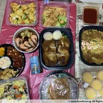 Other Food Items or Photos of Event (Please fill in below)