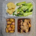 20 Days Dinner Tingkat Package (Weekdays Only)