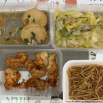 Special 5 days Trial Promotion!