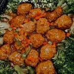 Braised Lion Head Meatballs in Ma Po Gravy