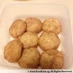 Other Food Items or Photos of Event (Please fill in below)