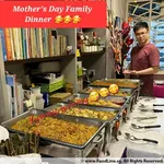 Other Food Items or Photos of Event (Please fill in below)