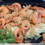 Golden Treasure Cereal Prawn