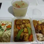 20 days Tingkat Package
