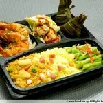 Thai Style Bento