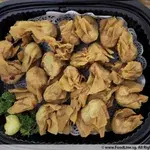 金皮云吞                   Fried Golden Wanton