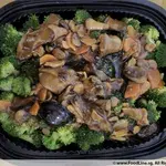 三菇西兰花	           Broccoli w/ Assorted Mushroom