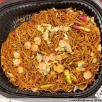 Wok Fried Seafood Hong Kong Noodles (50%)