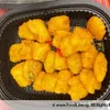 Buttery Salted Egg Yolk Fish | Customer Photo | On & On Diners