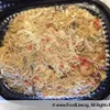 Seafood Fried Bee Hoon (海鲜炒米粉) | Customer Photo | Empire Food Catering Pte Ltd