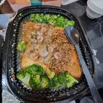 Homemade Cai Poh Tofu