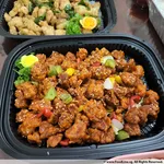 咕噜肉 Sweet & Sour Pork