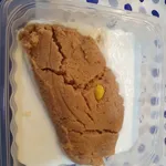 Yam Paste Gingko Nuts