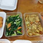 10 Days Dinner Tingkat Package (Weekdays Only)