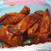 Click to see Other Food Items or Photos of Event (Please fill in below)