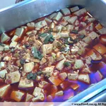 Mapo Sichuan Tofu with Minced Chicken