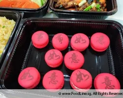 CNY Macarons | Customer Photo | Amici Events And Catering