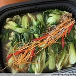 Oyster Sauce Xiao Bai Cai 耗油小白菜