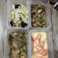 Click to see Choose one