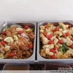 Lemon Chicken