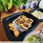 Other Food Items or Photos of Event (Please fill in below)