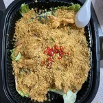 Fragrant Oat Cereal Prawn