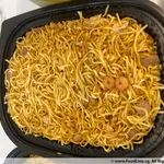 Hong Kong Fried Egg Noodles