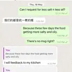 Other Food Items or Photos of Event (Please fill in below)
