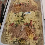 Thai Pineapple Rice