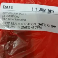 Click to see Other Food Items or Photos of Event (Please fill in below)