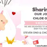 Joyous Gift (Voucher Colours: Pink) (Voucher Type: Physical Voucher)
