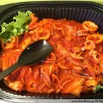 Sambal Sotong •参巴苏东 (Chef's Recommendation)