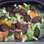 Broccoli w/ Mushroom •香菇兰花 (Chef's Recommendation)