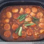 Beancurd w/ Minced Meat •肉碎豆腐
