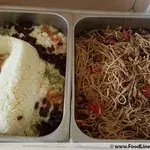 Califonia Raisin Garlic Butter Rice 葡萄干奶油蒜香饭