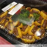 迷你朱古力包 Mini Chocolate E'clair