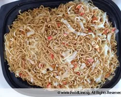 Fried Hong Kong Noodle | Customer Photo | House Of Catering F&B Pte Ltd