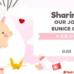 Blissful Gift (Colours: Pink) (Format: E-Voucher)