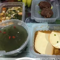 Click to see Dishes: 3 Dishes + 1 Soup