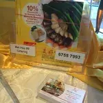 Other Food Items or Photos of Event (Please fill in below)