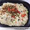 Fried Rice with Diced Mushroom | Customer Photo | Curry Pot