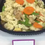 Loh Han Vegetable