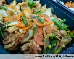 Chicken w/ Spring Onion & Ginger •姜葱炒鸡 | Customer Photo | Ronnie Kitchen