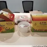 2x Golden Pillow Curry Chicken Bun @$14.8