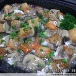 招牌豆腐 Beancurd w/ Crab Meat