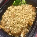 'Cai Poh' Beancurd 菜圃豆腐