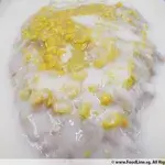 芋泥椰浆 Yam Paste w/ Coconut milk