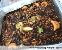 肉碎豆腐 Beancurd w/ Minced meat | Customer Photo | YLS Catering